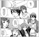 マンガマニュアル制作