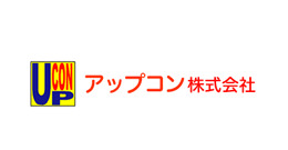 アップコン株式会社