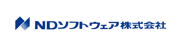 NDソフトウェア株式会社